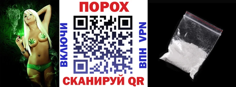Купить  Подольск  Амфетамин Premium 