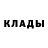 КЕТАМИН VHQ banancocosov