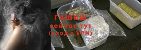 гашиш Семикаракорск