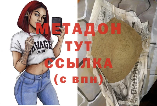 стафф Алзамай