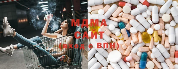 стафф Алзамай