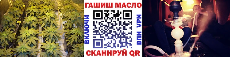 Купить где  Подольск  Дистиллят ТГК THC oil 