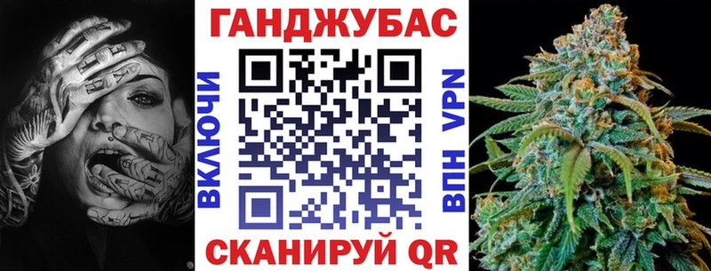 Купить закладки Подольск МАРИХУАНА White Widow